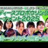 Thumbnail of post image 120