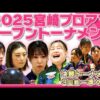 Thumbnail of related posts 030