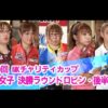 Thumbnail of related posts 132