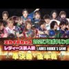Thumbnail of related posts 187