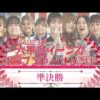 Thumbnail of post image 113